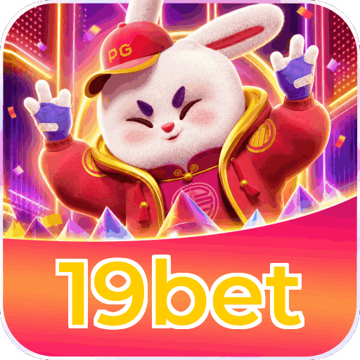 Mobile App Download